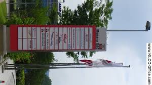 Uco woodlike & decorative series. Menara Uac