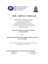 Смотреть sekolah kebangsaan kepong kt скачать mp4 360p, mp4 720p. Sijil Jaringan Sekolah