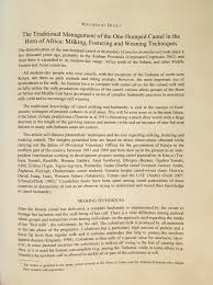 Names for groups of animals, definition and 90 animals names group list. Pdf The Traditional Management Of The One Humped Camel In The Horn Of Africa Milking Fostering And Weaning Techniques