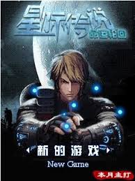 Ver más ideas sobre rpg, juegos, rpg maker. Nokia Asha 200 Free Rpg Games Download Dertz