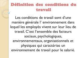 Car qui dit amélioration des conditions de travail, dit respect des réglementations en vigueur, politique de prévention, mais aussi volonté. Gestion Sociale Et Conditions De Travail Plan O Definition De La Gestion Sociale O Les Objectifs De La Gestion Sociale O Definition Des Conditions De Ppt Telecharger