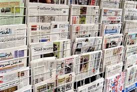 Como Identificar A Veracidade De Uma Informacao E Nao Espalhar Boatos Jornalismo Boatos Impressos