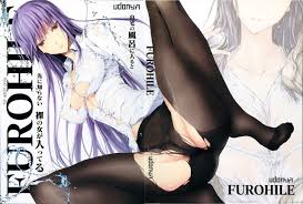 C93 うどんや 鬼月あるちゅ、zan Furohile 自宅の風呂に入ると先に知らない裸の女が入ってる