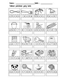 Tong mu ((cina) artinya baik budi dan ramah 51. Facebook
