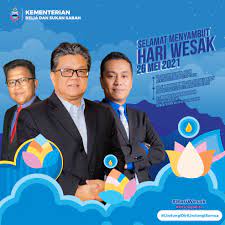 Kementerian belia dan sukan sabah, kota kinabalu. Kementerian Belia Dan Sukan Sabah Beitrage Facebook