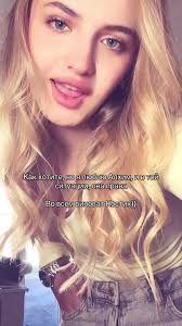 Алхим И Костик