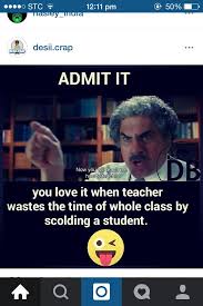 Har Class Me Yahi Du A Hoti Thi Lekin Me Bilkul Wo Student Na Raho Funny School Jokes Funny School Memes School Jokes