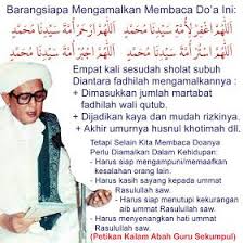 Ghani bin al arif billah abd. Pin On Sholawat