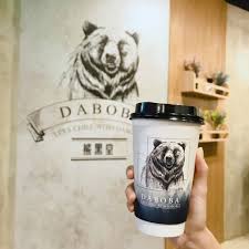 Take a look at the brands available so far address: Photos At Daboba Cheras Traders Square Cafe In Cheras