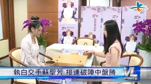 Последние твиты от ptt gossiping 批踢踢八卦板 (@pttgossipingfb). æ­£å¦¹ é»'å˜‰å˜‰ çœ‹æ¿beauty æ‰¹è¸¢è¸¢å¯¦æ¥­åŠ