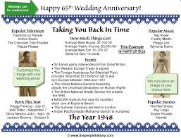 65th Anniversary Print 65th Wedding Anniversary 65th Anniversary Wedding Anniversary