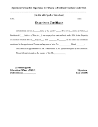 24 Experience Letter Format Templates Free Premium Templates