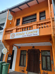 Hindu Centre Singapore (Official)