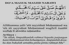 Keep Calm And Love Jannah Pintu Masjid Nabawi