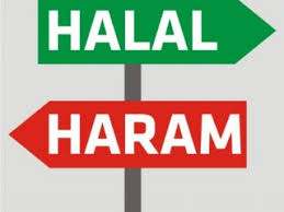 Even a question prevails frequently whether there is something called an islamic trading account. Haram And Halal Investment Options And Halal Stocks In The Usa And Canada The Kickass Entrepreneur