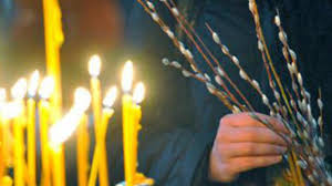 Как праздновать лазареву субботу и когда она наступает в 2021 году? Lazareva Subbota Chto Obyazatelno Nuzhno Sdelat Zhenshinam 20 Aprelya Podrobnosti Ua