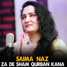 Saima Naz