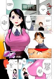 Son catch Mother in Toilet- Hentai - Porn Cartoon Comics