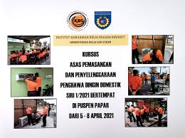 Senarai ikbn dan kursus yang ditawarkan, kursus yang ditawarakan di institut kemahiran belia negara (ikbn), kursus di ikbn, lokasi adakah anda berminat untuk menyertai institut kemahiran? Ikbn Kinarut Sabah Posts Facebook