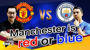 มาติช สุดมั่น แมนฯ ยูไนเต็ด เขี่ย แมนฯ ซิตี้ เข้าชิง. à¹à¸¡à¸™à¸¢ à¹à¸¡à¸™à¸‹ à¸• Live Score I à¸„ à¸¢à¸ à¸­à¸™à¹€à¸à¸¡ Youtube