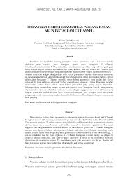 Sambal asli nusantara february 13, 2021. Http Journal Unair Ac Id Download Fullpapers Jplge586c4b50efull Pdf