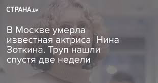 В 1974 году она окончила высшее театральное училище имени б. 0wvb9ab1bioplm