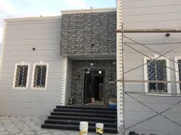 سلعة