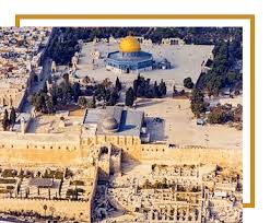 We recommend booking al masjid al aqsa tours ahead of time to secure your spot. Ziyarat Of Al Aqsa Takbeer Tourism Group
