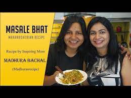 Masale Bhat Madhurasrecipe Women S Day Special Madhura Bachal Zayka Ka Tadka Youtube Ladies Day Moms Inspiration Women