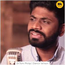 Padum njan Yeshuvinu., Credits :, Vox