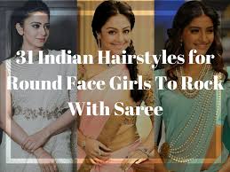 Indian boys style their hair in various ways as they are well aware of the latest haircut trends. 31 Indian Hairstyles For Round Face Girls To Rock With Saree Keep Me Stylish