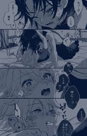 Rule34 - If it exists, there is porn of it   6587279