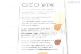 Copic Ciao Marker 6 Color Set Skin Jetpens Copic sketch is the most popular among all the copic markers. jetpens com copic ciao marker 6 color set skin
