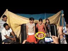 Telugu record dance kodamasimhalu hot beauty. D Sundaraj Dsundaraj Profile Pinterest