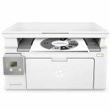Explore a wide range of the best hp m125 on aliexpress to find one that suits you! All In One Printer Hp Laserjet Pro Mfp M125 A Drtusz Store