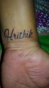 This term has already been used over the internet, chats, and now people have begun to ask questions to the person who coined it. Tarun Kashyap On Twitter My Wrist Tattoo Dedicated To My Superhero Http T Co Yj098mtxyf