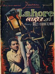 Lahore 1949 Review Star Cast News Photos Cinestaan Dunya media group has launched the lahore news with precisely the same objectives as aforesaid. lahore 1949 review star cast news