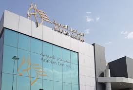 المراكز العربية ت علن تخفيض عقد إيجار أرض مركز يو ووك جدة بقيمة 710 ملايين ريال