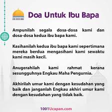 Noor hisham abdullah berkata, bayi itu mula demam dan sakit tekak pada 4 oktober lalu dan. 15 Koleksi Doa Selepas Solat Yang Menyentuh Hati 1001 Ucapan