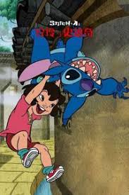 лило и стич 4 смотреть онлайн бесплатно в хорошем качестве Stich I Aj Smotret Onlajn Multfilm Besplatno Vse Serii Podryad V Horoshem Kachestve