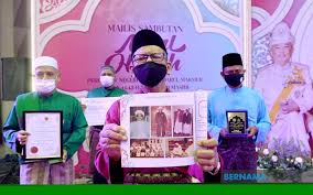Bekas imam besar masjid negara tan sri syaikh ismail muhammad diumumkan sebagai tokoh maal hijrah peringkat kebangsaan 2021/1443 hijrah. Mgb5mko58muqbm