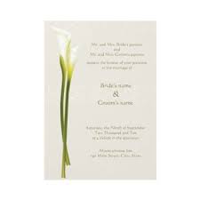 White Calla Lily Wedding Invitation Zazzle Com Lily Wedding Invitations Calla Lily Wedding Invitations Calla Lily Wedding