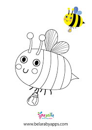 Bee coloring pages for kids. Free Printable Bumble Bee Coloring Pages For Kids Belarabyapps