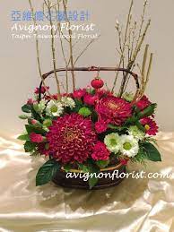 Lunar new year flowers delivery. Chinese New Year Flower Basket äºžç¶­å„‚èŠ±è—è¨­è¨ˆavignon Florist Taipei Flower Delivery Send Flowers To Taiwan