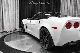 Image result for Arctic White 2013 GM