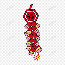 Choose from over a million free vectors, clipart graphics, vector art images, design templates, and illustrations created by artists worldwide! Vector Material Elements Of Firecrackers Png Image Picture Free Download 400911738 Lovepik Com