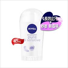 Nivea is one of the world's largest skin care brands with over 50 products available in 173 countries around the world. Niveaå¦®ç¶­é›…æ­¢æ±—çˆ½èº«ä¹³è† 40ml èˆ'æ•ç„¡é¦™ 55226 Woman House Rakutenæ¨‚å¤©å¸‚å ´