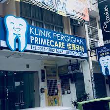 R+ klinik gigi melayani semua perawatan kesehatan gigi dan mulut. Primecare Dental Clinic Equine ä½³è­·ç‰™ç§' Open Daily And Night