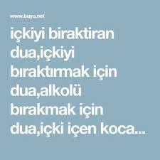 Ickiyi Biraktiran Dua Ickiyi Biraktirmak Icin Dua Alkolu Birakmak Icin Dua Icki Icen Kocaya Okunacak Dua Buyu Buyu Cesitleri Bu Dualar Sifa Duasi Duanin Gucu