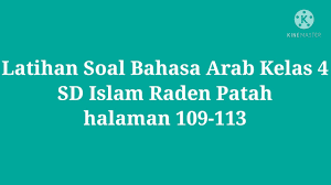 Pts seni budaya smp kelas 8; Latihan Soal Bahasa Arab Kelas 4 Halaman 109 113 Youtube